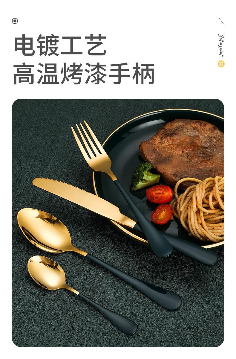 详情_04.jpg