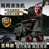 Máquina de limpieza: Lavadora de autos de alta presión de cobre puro de grado industrial con potente motor de inducción para autolavados y granjas ganaderas