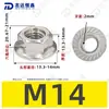 Tuerca de Brida de Acero Inoxidable 304/316 Din6923 Tuerca Antideslizante Dentada Hexagonal Exterior M3M4M5M6M8-M12
