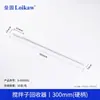 Barra agitadora de PTFE Leyster tipo ABC F4 barra agitadora magnética barra agitadora magnética de PTFE rotor de laboratorio de PE