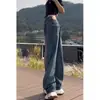 Jeans Curvos Estilo Banana Talla Grande para Mujer, Pantalones Sickle Adelgazantes de Verano, Pantalones Rectos Sueltos de Pierna Ancha Estilo Papá