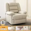 Sofá de Masaje Eléctrico Individual Multifuncional Espacio de Sala de Estar Silla Mecedora Reclinable Perezosa de Ocio Silla Giratoria Modelo Nuevo 2024