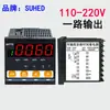 Relé Temporizador de Ciclo Programable Industrial Multicanal Pantalla Digital Electrónico 220V 24 Temporizador Control de Tiempo