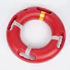 Aro salvavidas marino para operaciones acuáticas, Anillo salvavidas para prevención de inundaciones y socorro en casos de desastre, Aro salvavidas de plástico marino de gran flotabilidad para prevención de inundaciones y emergencias