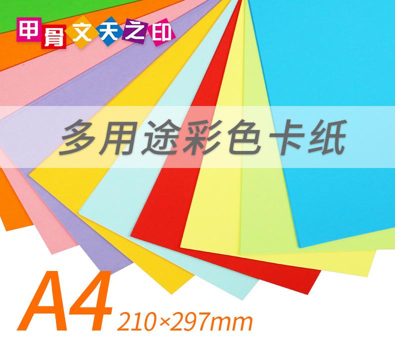 详情页1.jpg