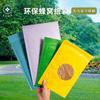 Saco Envelope Colmeia Kraft Personalizado Ecológico Biodegradável Camada Única/Dupla Amortecedor Logístico à Prova de Choque Anti-Queda Sacola Expressa
