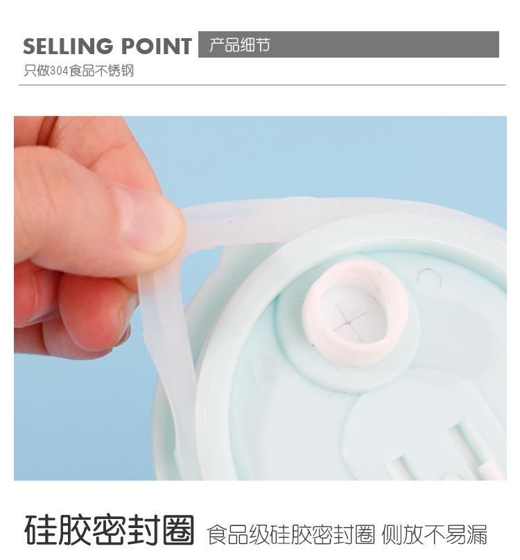 儿童水杯_11.jpg