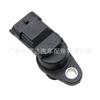 Para camioneta Mazda BT-50 sensor de posición de árbol de levas WE01-18-230