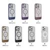 Adequado para Iphone16Pro Max Capa de Celular Magnética com Pintura Metálica e Sensação de Pele Apple 16 Suporte Quadrado Inclinado Capa para Celular