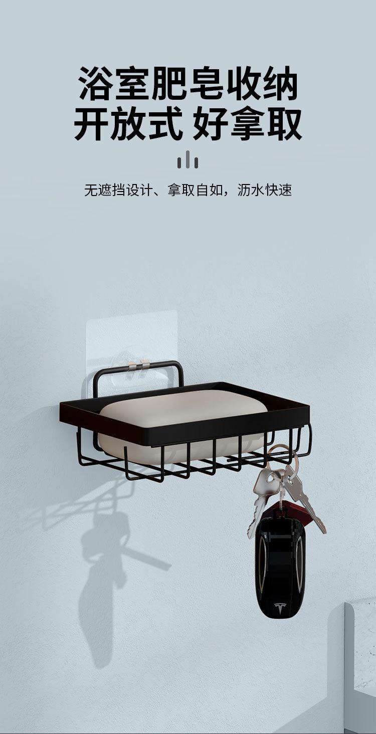 厨房置物架_13.jpg