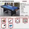 Mesa de Billar Cuatro en Uno, Multifuncional, Automática, Para Uso Doméstico, Interior, Tipo Estándar, Mesa de Tenis de Mesa Estilo Americano para Adultos, Dos en Uno