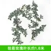 Colgante de Pared con Enredadera de Rosas Artificiales de 45 Cabezas, Decoración para Envolver Tuberías de Agua Interiores para Sala de Estar, Decoración de Techo con Flores Falsas