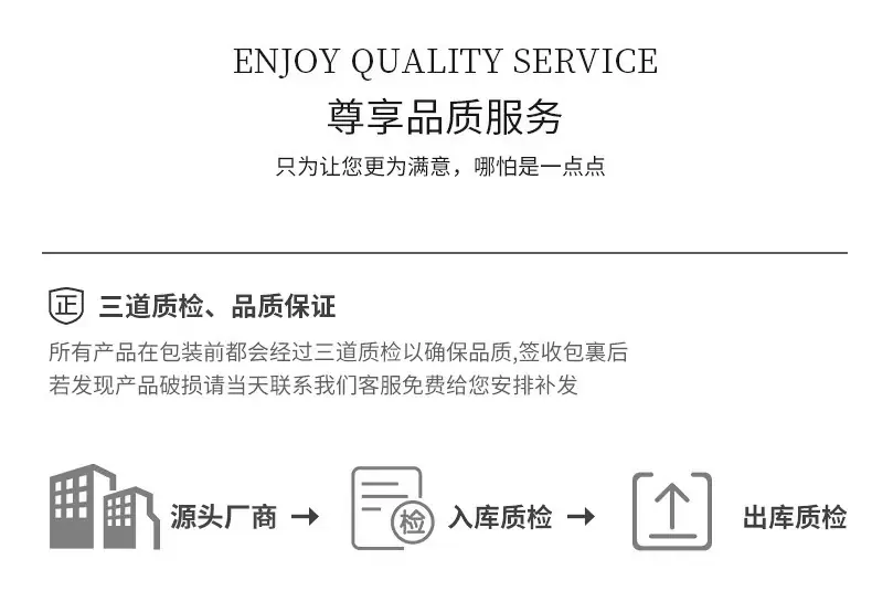 微信图片_20260416160659_495_4