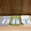 Cesta de Almacenamiento Multifuncional Honglong Escritorio Apilable Caja de Almacenamiento para Snacks Caja Organizadora de Artículos Varios de Cocina