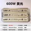 Lámpara de yodo tungsteno LED 85-265V portalámparas de yodo tungsteno de amplio voltaje iluminación exterior lámparas impermeables luz de inundación brillante de alta potencia