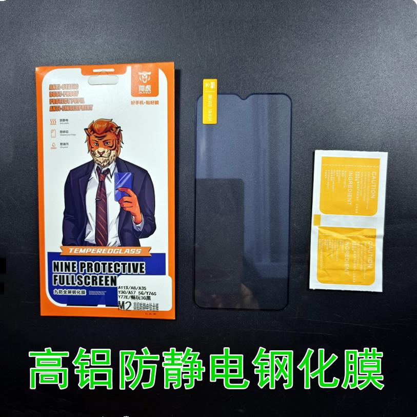 微信图片_20240723191608