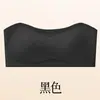 Base Líquida Roupa Íntima para Mulheres com Seios Pequenos, Efeito Realçador e Ampliador, Sem Costura, Anti-Queda, Sem Alças, Confortável, Respirável, Estilo Bandeau