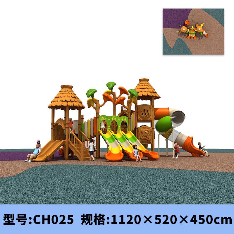 CH025.png
