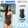 Traje de baño de una pieza tipo triángulo 361 para mujer, Adelgazante y Moldeador, Estilo Profesional de Natación, Imprescindible para Nadar y Vacaciones, Moderno y Versátil
