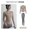 Conjunto de Traje de Yoga Red Social para Mujer 2026 Nuevo Estilo Primavera Profesional Secado Rápido para Correr por la Mañana Fitness Top Deportivo de Manga Larga