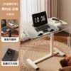 Mesa Lateral, Mesita de Noche, Sala de Estar, Mesa de Ordenador Elevable Móvil, Sofá, Escritorio Plegable, Dormitorio, Mesa de Estudio para Cama en Casa