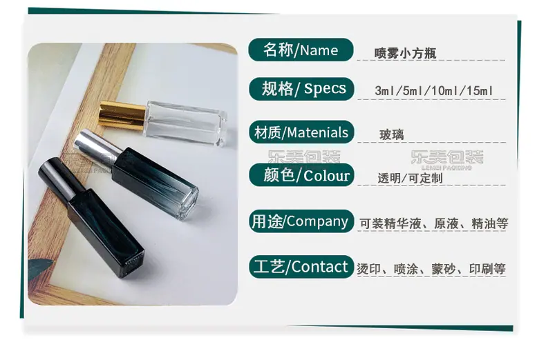 渐变方瓶_04.gif