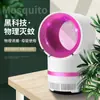 Lámpara Matamosquitos Popular Transfronteriza de Descarga Eléctrica por Inhalación para Hogar y Exterior Portátil con Carga USB Matamosquitos Portátil