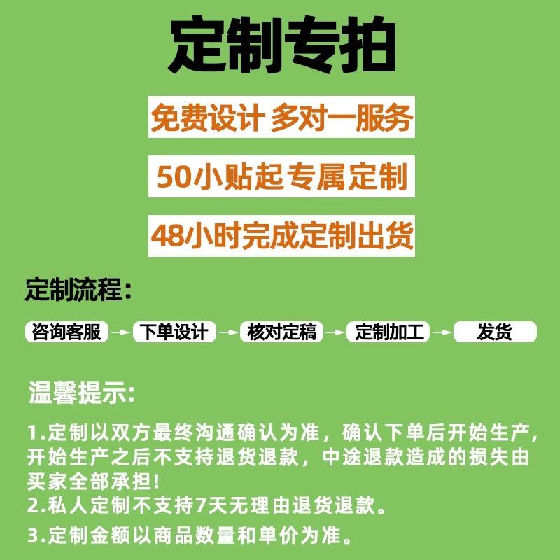 详情图片_05.jpg