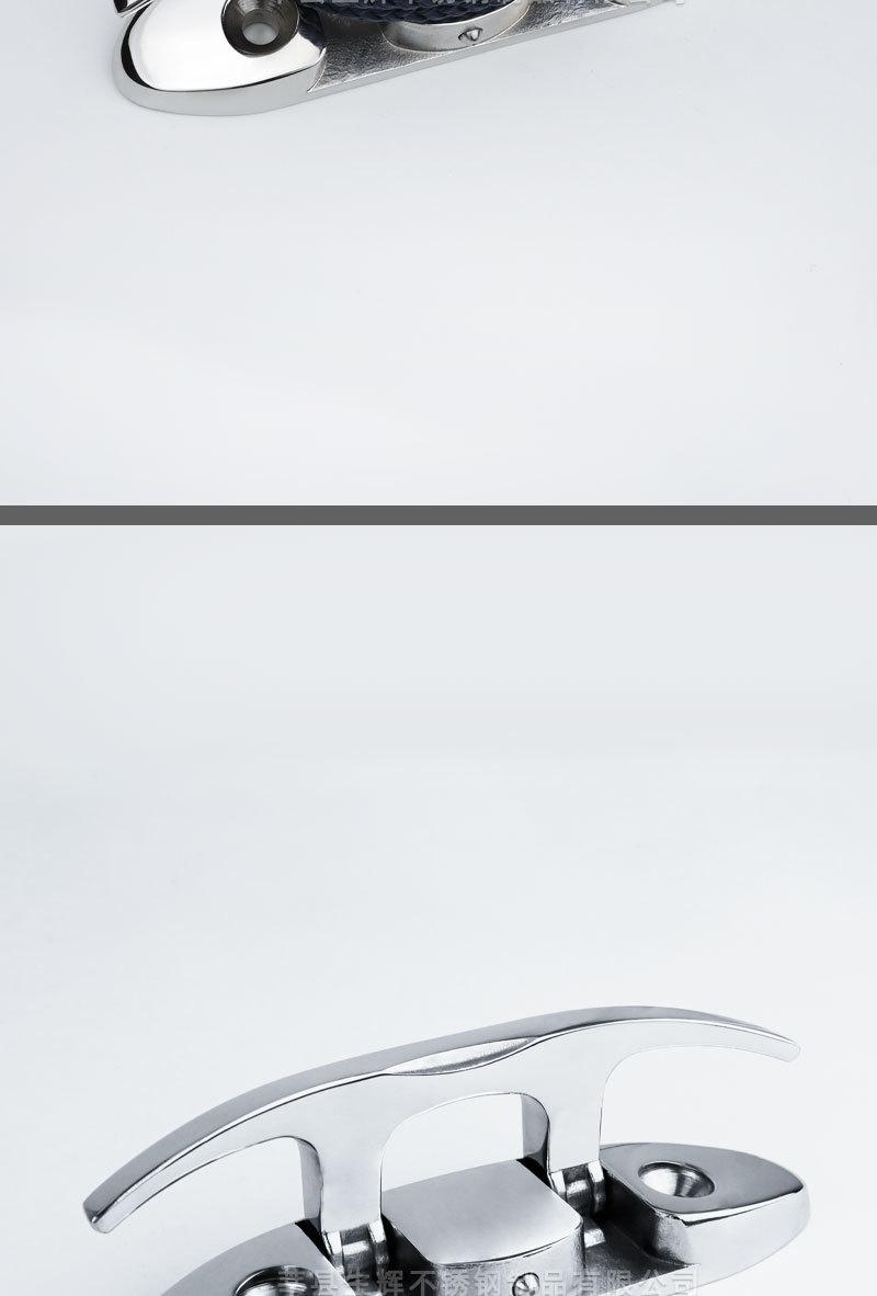 侧开锁闩生辉_07