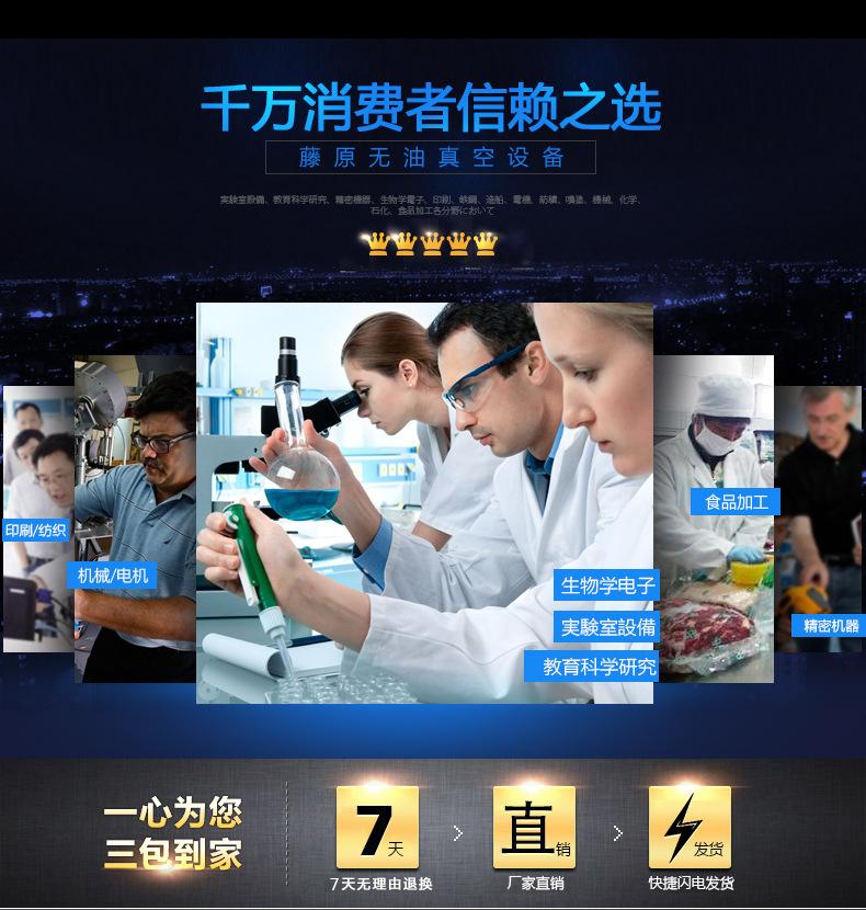 图片_16.jpg