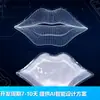 Fábrica de Bolsas de Gelo para Lábios Lote Pequeno Bolsa de Gelo Personalizada E-commerce Transfronteiriço Bolsa de Gelo de Lote Pequeno Agente de Armazenamento a Frio Fábrica de Compressa Quente e Fria em Gel