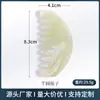 Pente de Jade Natural, Pente de Beleza de Jade Xiuyan, Ferramenta de Massagem na Cabeça, Pente de Jade para Massagem na Saúde, Atacado de Fábrica