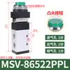 Válvula Mecánica Neumática Interruptor de Botón de Presión Manual Válvula de Control Rotatoria de Dos Posiciones y Cinco Vías Cilindro de Rodillo Válvula de Control Direccional