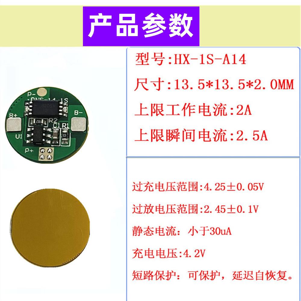 13268787919_319903599