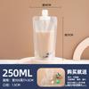 Bolsa con boquilla bolsa para leche de soya bolsa desechable para envasado de líquido de medicina tradicional china bolsa transparente autosostenible para bebida de jugo bolsa sellada para yogurt