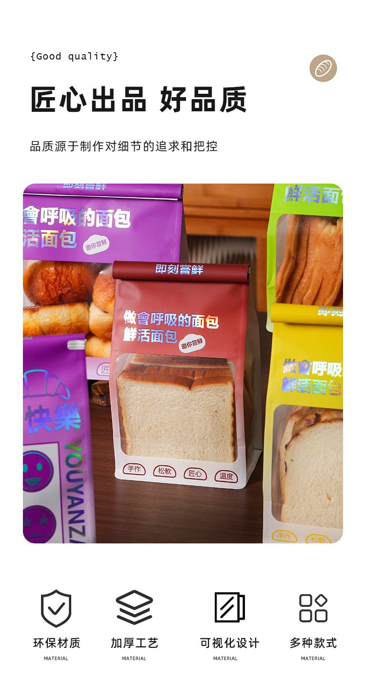 详情页_02.jpg