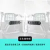 Adequado para a versão de longo alcance do BJ40e, este é um kit de modificação de rack de expansão de porta-malas e divisória de armazenamento de caixa traseira para a versão diesel/gasolina do BJ40.