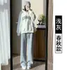 Pantalones de maternidad, pants deportivos forrados de polar, colección otoño/invierno 2026, con polar añadido para abrigar, diseñados para no oprimir el vientre, mezcla de algodón, con puños elásticos, pants deportivos casuales de pierna ancha
