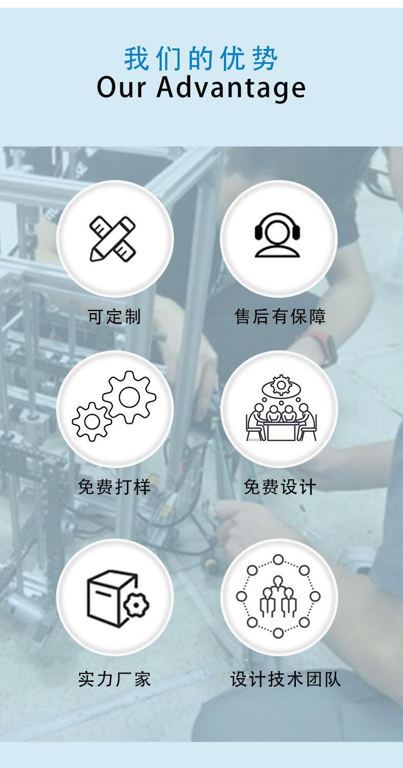 雾化15_07