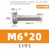 Tornillo de Acero Inoxidable 304 de un Solo Agujero Gb32.1 con Cabeza Hexagonal Exterior y Agujero de Seguridad para Sellado con Plomo