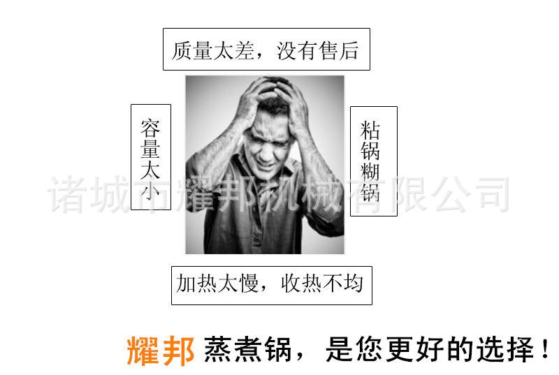 040302未标题-1052501_副本_副本2706