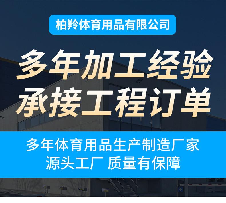 详情_01