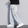 Pantalones Deportivos de Verano para Hombre 2026 Sueltos Nuevos de Pierna Recta Casual Versátil de Moda Pierna Ancha Tallas Grandes