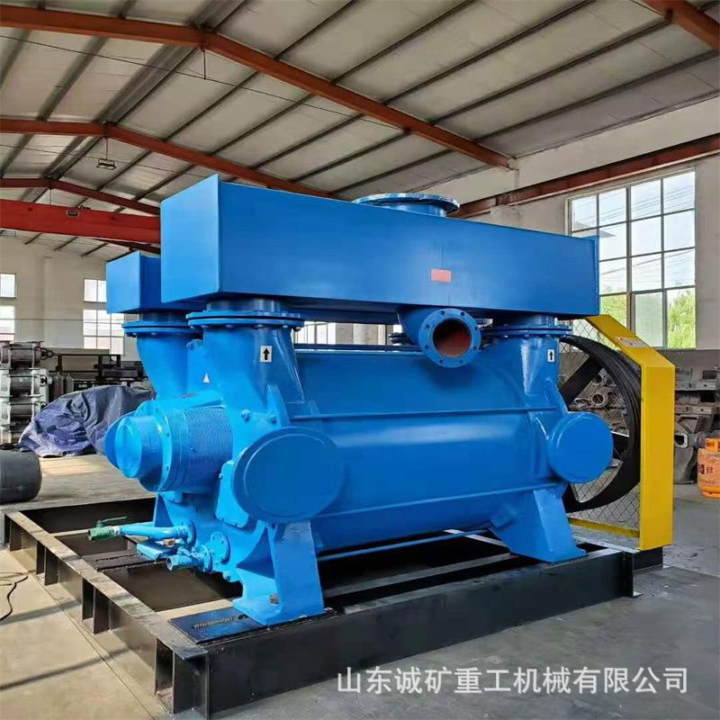 厂家供应真空泵 水环真空泵 2BE水环真空泵 水环真空泵 1