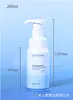 Botella de PET para limpiador facial, 200/250/300 ml, botella de plástico vacía para limpiadores faciales y productos para el cuidado de la piel, recipiente vacío tipo bomba para crear espuma
