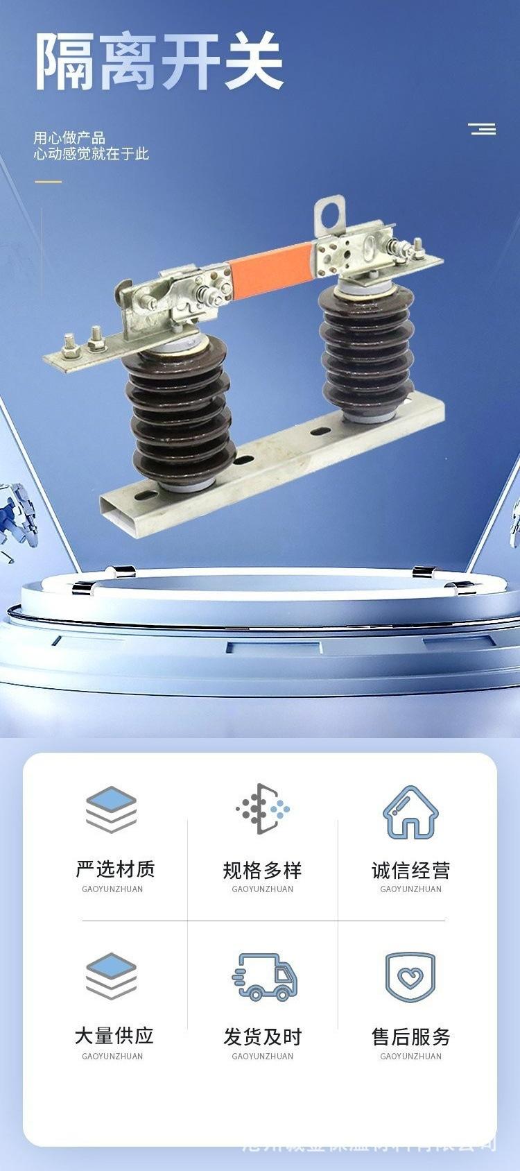 O1CN01p2AXoI224HZV4wNje_!!2421