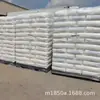HDPE Yantai Wanhua GC 7260 Grado Película Alta Resistencia Térmicamente Estable Baja Velocidad Solidificación Punto de Cristal Tapa