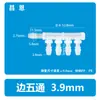 Material PP resistente a altas temperaturas y a la corrosión, de cuatro vías laterales, tubería de plástico de cuatro vías, conector de plástico de cuatro vías, junta de plástico en cruz de cinco vías