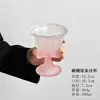 Taça de cristal vintage em relevo para sorvete e sobremesa, copo alto de vidro doméstico estilo europeu, alto valor estético