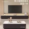 Nuevo Modelo de Mesa de Centro Pequeña para Sala de Estar para Uso Doméstico, Combinación Moderna de Gabinete de TV de Lujo Ligero, Mesa de Café Minimalista de Pizarra de Lujo Ligero